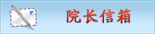 Ժ