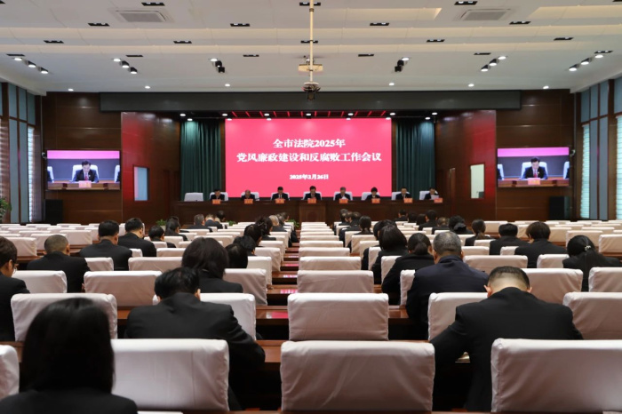 绯ԺٿȫзԺ2025굳ͷܹ