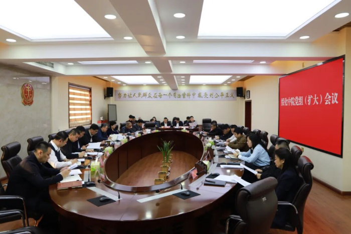 �绯��Ժ�ٿ����飨���󣩻��� ����ѧϰ�᳹���Ķ�ʮ������ȫ�ᾫ��