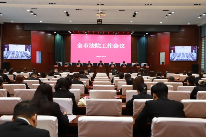 �绯��Ժ�ٿ�ȫ�з�Ժ�������顪��ȫ����ְ���� ����������Ч ���ϸ���..